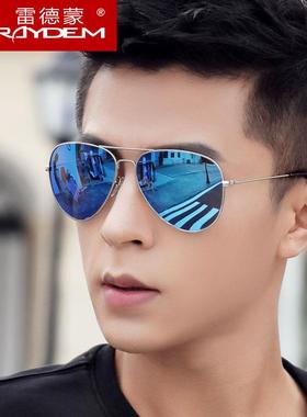 开 车钓鱼偏光太阳镜男士2025新款太阳眼镜男款驾驶专用飞行员蛤