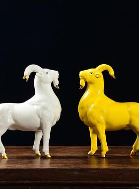 黄色陶瓷羊摆件吉祥物缺角补角招财生肖瓷器羊客厅装饰山羊工艺品