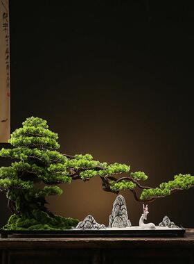 迎客松彷真植物盆景室内绿植盆栽假树办公室桌面玄关客厅装饰摆件