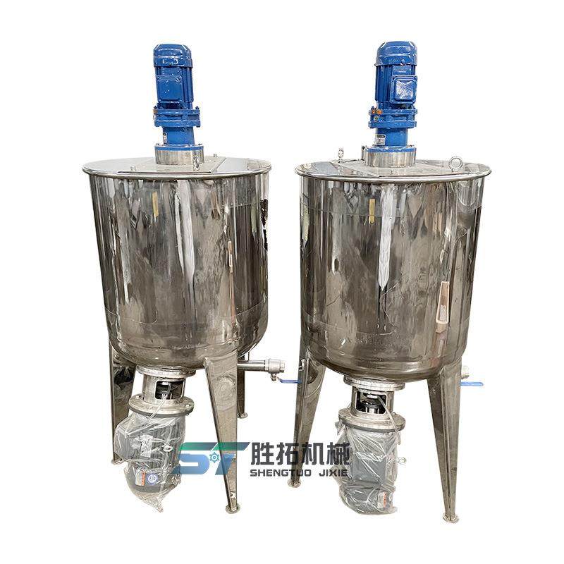 液体饲料不锈钢搅拌罐添加剂调配罐鸡蛋液活性剂高速分散均质罐,淘宝优惠券,粉丝福利购,淘宝优惠卷