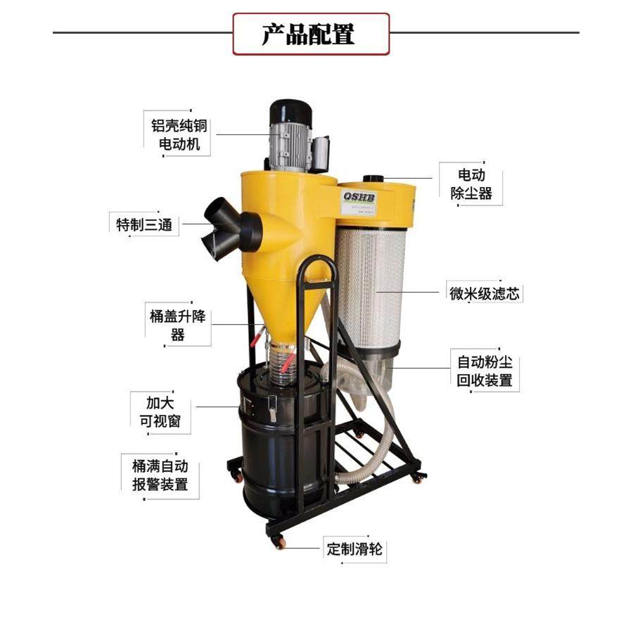 骑士木工集尘 旋风集尘器木工房专业吸尘器,淘宝优惠券,粉丝福利购,淘宝优惠卷