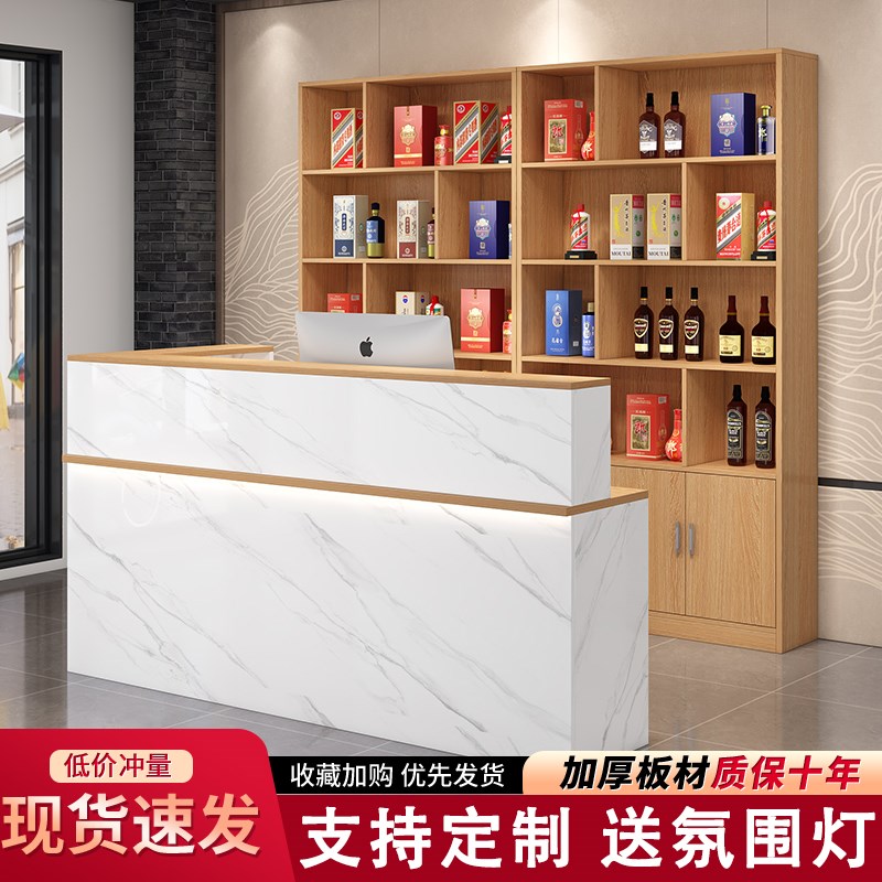 餐饮店吧台饭店收银台商用酒柜一体柜店铺收银桌柜台前台接待台 - 图0