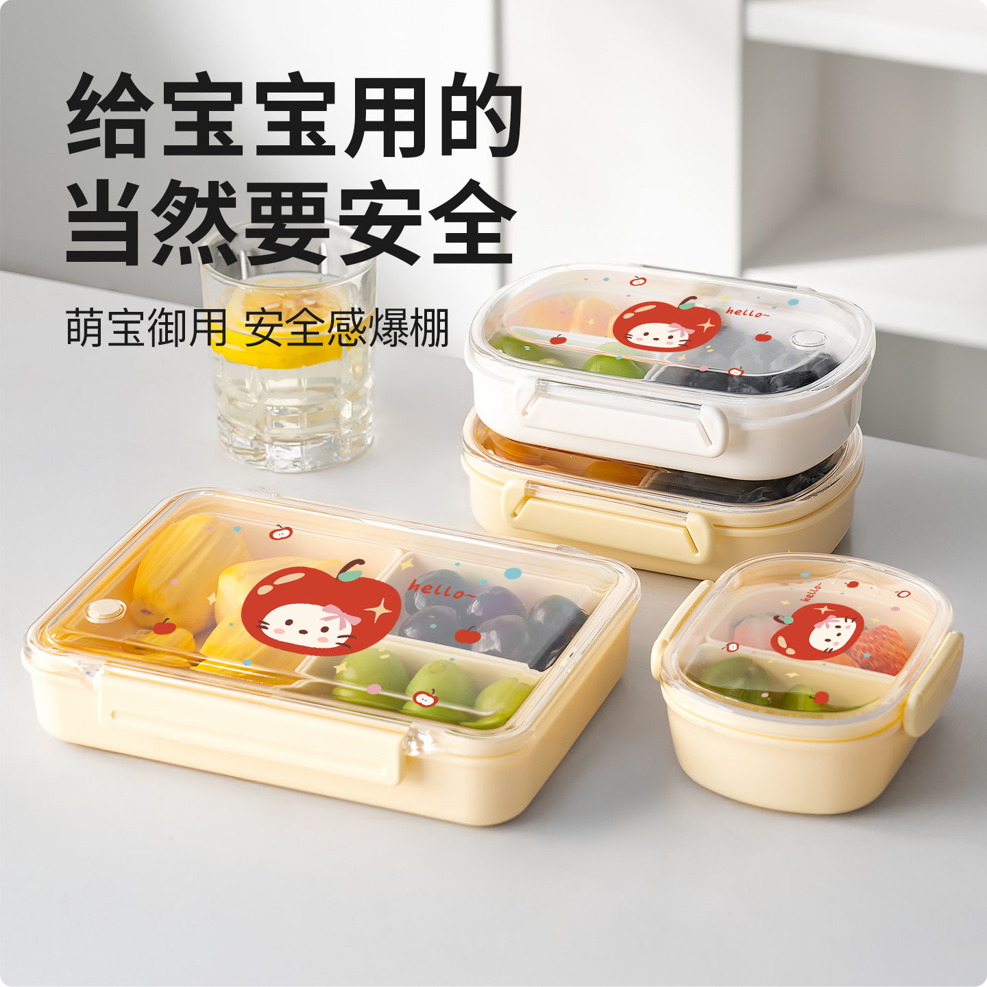 图4