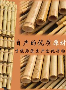 竹排流水摆件置物架鱼缸流水板竹垫陶瓷流水器支架Diy