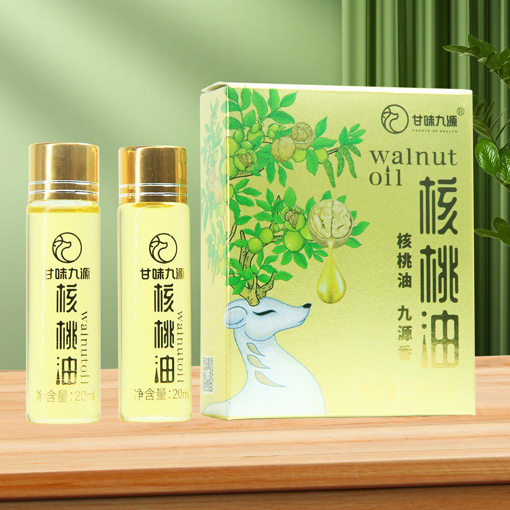 甘味九源婴标核桃油20ml*2瓶食用油