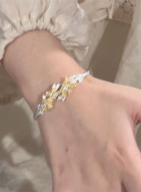 「桂花弄」新中式花朵手镯春夏新款高级感轻奢百搭送女友手饰