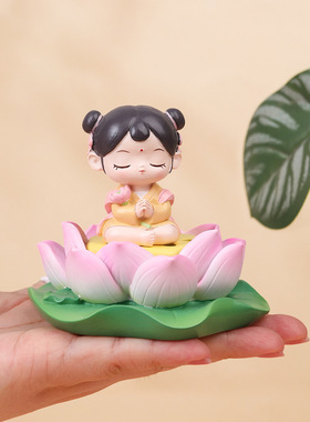 赐福小神仙创意组合香薰莲花底座汽车中控台家居装饰香味摆件礼物