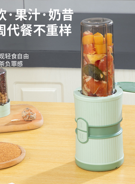 龙德利三合一双开关大容量绞肉机