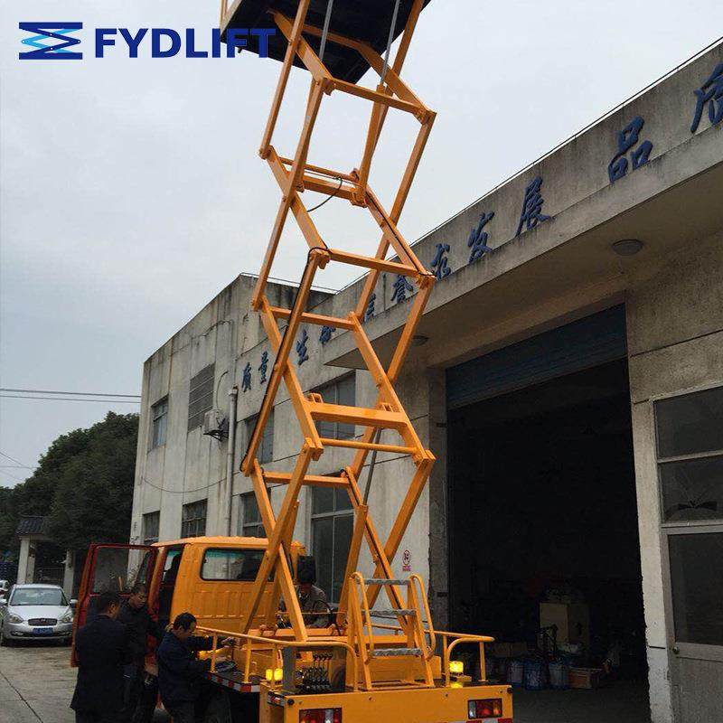 厂家供应车载式剪叉升降机车载式升降高空平台液压移动升降机,淘宝优惠券,粉丝福利购,淘宝优惠卷