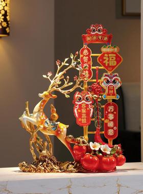 高端进财宝鹿饰品，乔迁梯，客厅门厅，新居饰品，万事如意