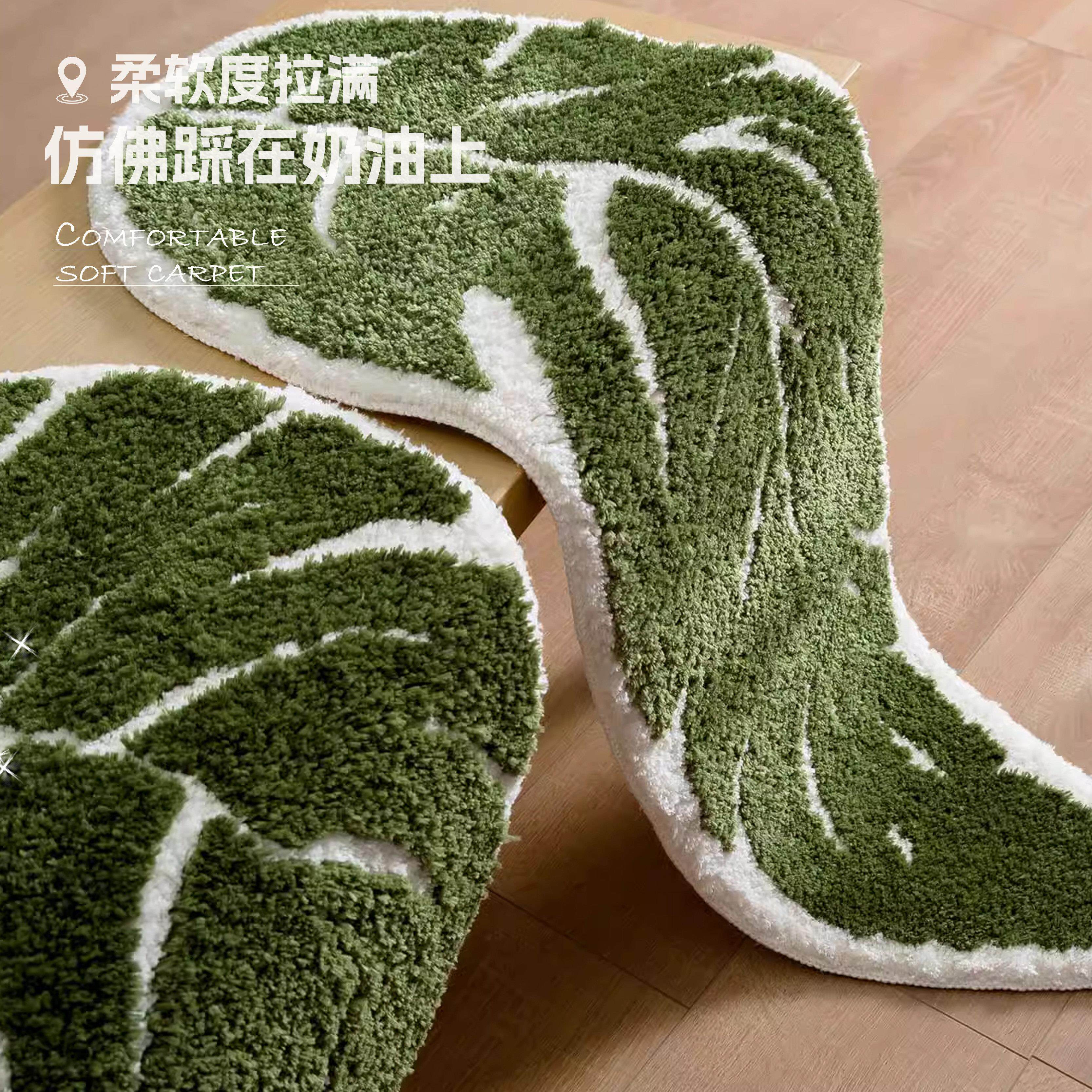 Small fresh household flocking carpet bedroom bedside blanket living room sofa coffee table blanket green household absorbent foot mat