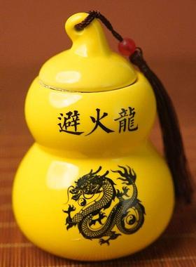 西北角陶土烧制龙瓶葫芦灶灶干位火天门解火龙罐