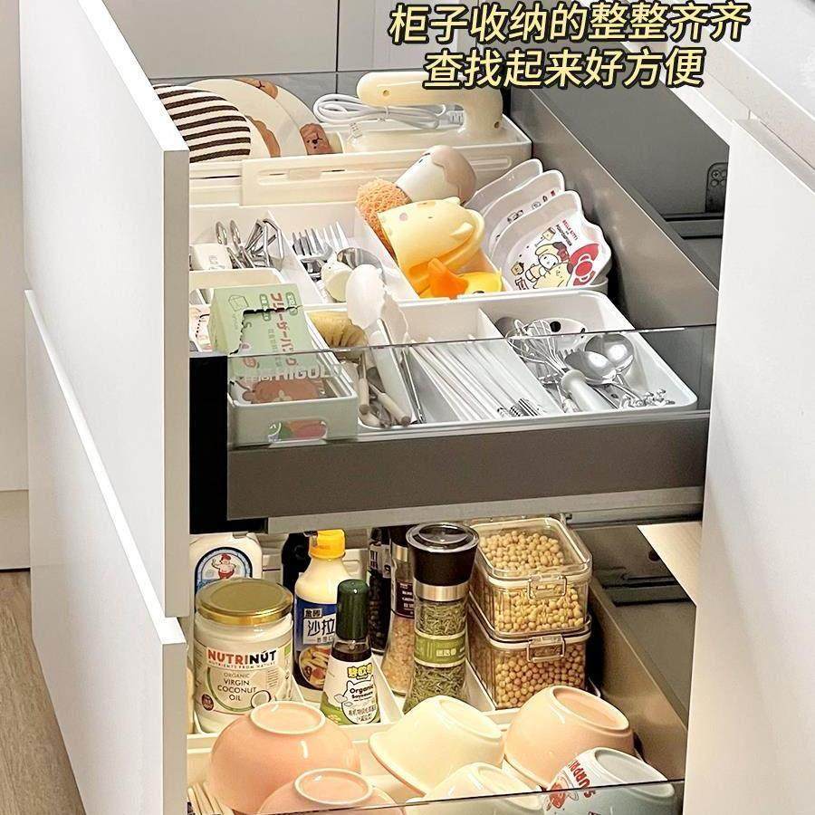 可伸缩抽屉收纳盒内置分隔盒餐具筷勺子保鲜膜分格厨房用品整理盒,淘宝优惠券,粉丝福利购,淘宝优惠卷