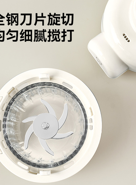 小贝熊蒸煮搅一体全自动婴儿辅食机全钢刀宝宝多功能料理机分月龄
