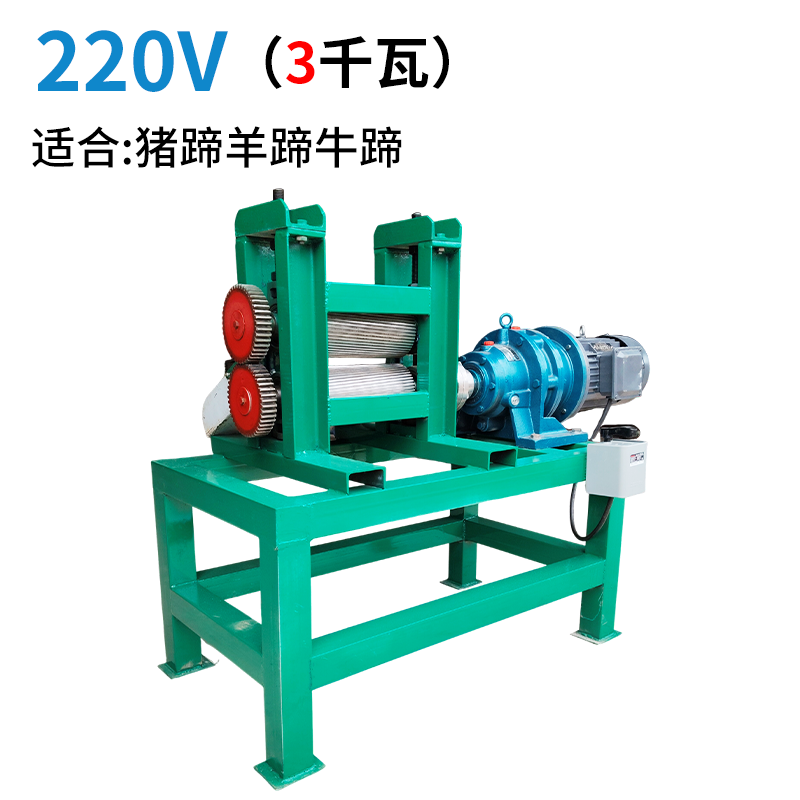 牛蹄脱壳机猪蹄羊蹄去甲脱壳机小型家用商用自动去蹄类压壳机 - 图3