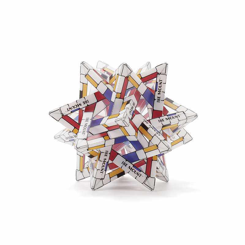 户外极星PP板灯罩露营灯彩色防水灯罩便携式创意灯饰金平糖灯罩,淘宝优惠券,粉丝福利购,淘宝优惠卷