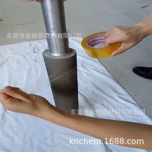 模具哑光耐高温防粘胶r纳米涂料 辊筒设备不沾黏胶带脱模涂层剂 - 图0