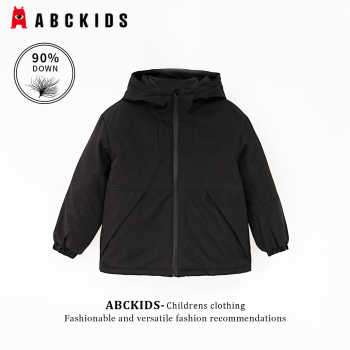 abckids童装男童冲锋衣外套2025冬装新款儿童白鸭绒三防羽绒服潮实付99.9元到手包邮 abckids童装男童冲锋衣外套2025冬装新款儿童白鸭绒三防羽绒服潮实付99.9元到手包邮