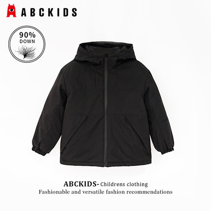 abckids童装男童冲锋衣外套2025冬装新款儿童白鸭绒三防羽绒服潮