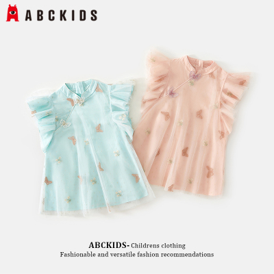 【ABCkids专柜同款】童装女童夏季连衣裙2026新款纱裙儿童公主裙