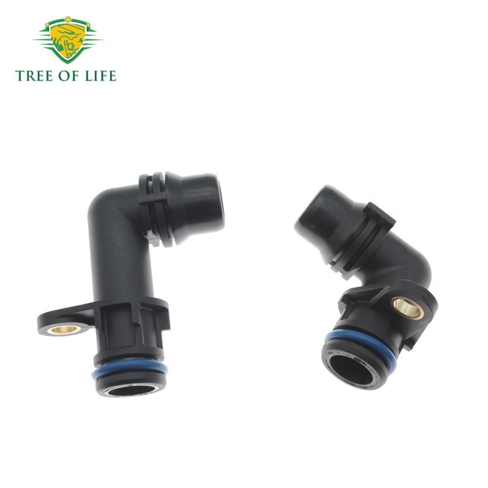 2517810601 适用于 梅赛德斯-奔驰 变速器水管接头软管 - 图0