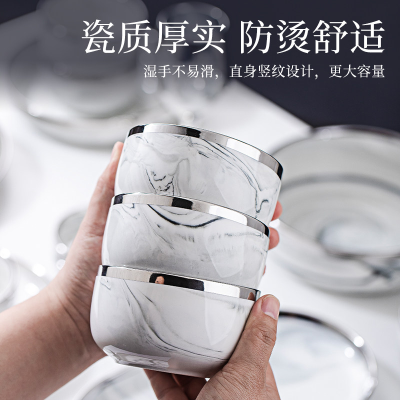 釉下彩2025新款碗碟套装家用高级感餐具套装简约陶瓷碗盘碗筷乔迁