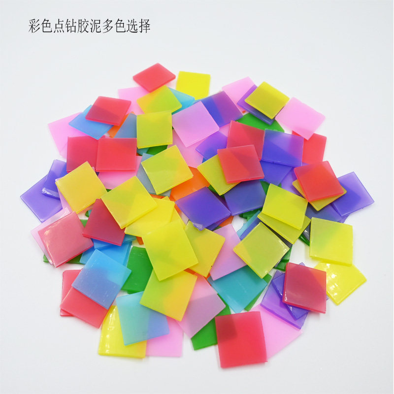 优质钻石画胶泥大尺寸盒装便携式十字绣点钻胶泥工具饰品点钻胶泥,淘宝优惠券,粉丝福利购,淘宝优惠卷