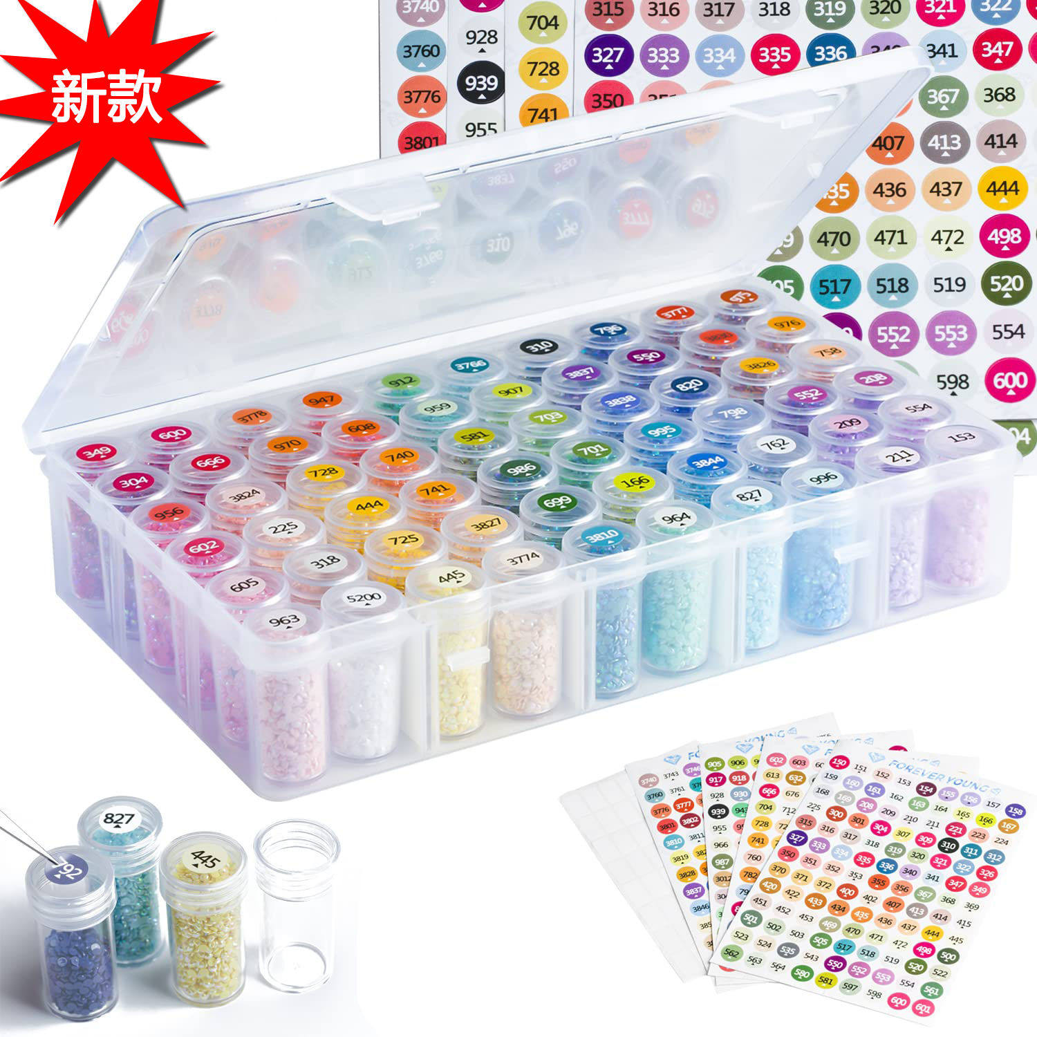 钻石画收纳工具透明手工点钻收纳盒分钻盒串珠米珠收纳美甲收纳盒,淘宝优惠券,粉丝福利购,淘宝优惠卷