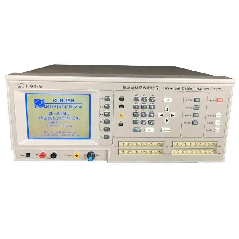 厂家直销汽车电器线束检测仪RL-580低压导通线材测试仪,淘宝优惠券,粉丝福利购,淘宝优惠卷