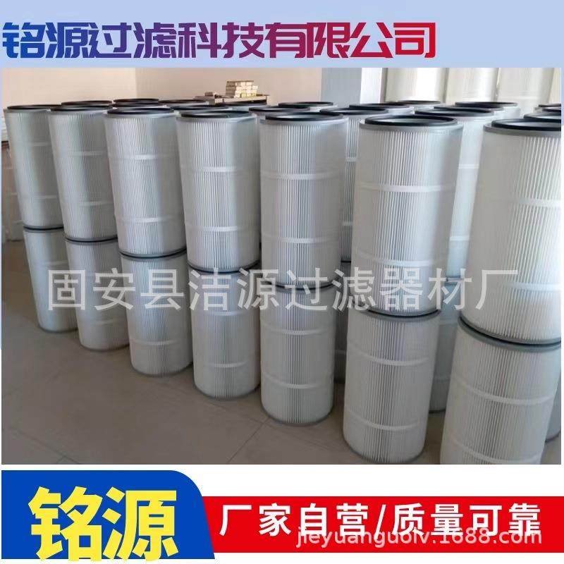 厂家供应3566喷砂机抛丸机粉尘滤芯 3566粉尘滤芯 粉尘滤筒厂家,淘宝优惠券,粉丝福利购,淘宝优惠卷