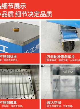 商用糯米糕模具蒸糕摆摊小推车不锈钢手工糯米糕创业摆摊折叠推车