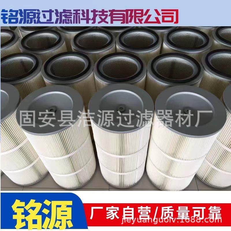 厂家供应3566喷砂机抛丸机粉尘滤芯 3566粉尘滤芯 粉尘滤筒厂家,淘宝优惠券,粉丝福利购,淘宝优惠卷