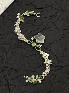 新中式森系手工编织高颜值独特手饰蝴蝶笑脸星星绿色手链2025新款