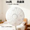 Enlarged and thickened non-woven universal dust cover