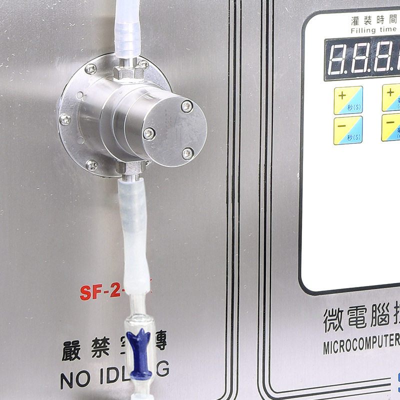 半自动液体定量灌装机补水抗老精华液分装机碳酸饮料早餐牛奶分装,淘宝优惠券,粉丝福利购,淘宝优惠卷