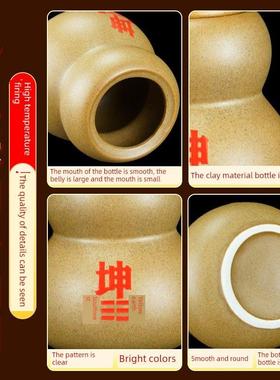 房屋缺角补角土陶罐葫芦西南坤卦东北艮卦字八卦补角牌装饰摆件