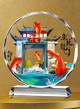 鲤鱼跃龙门水晶摆件客厅玄关装饰画品办公室书房桌面双红锦鲤转运