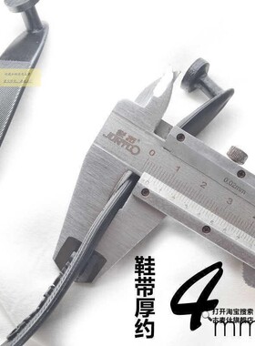 人字拖鞋鞋带子耳朵换三点式橡胶夹脚替换男士三角带固定带圆头配
