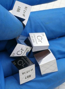 真实元素方块化学元素周期表实物立方体金属钛元素学生爱好收藏