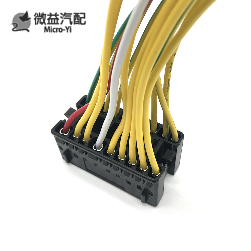 适配桑塔纳帕萨特B5宝来捷达朗逸高尔夫雾灯大灯开关插头线束17孔 - 图2