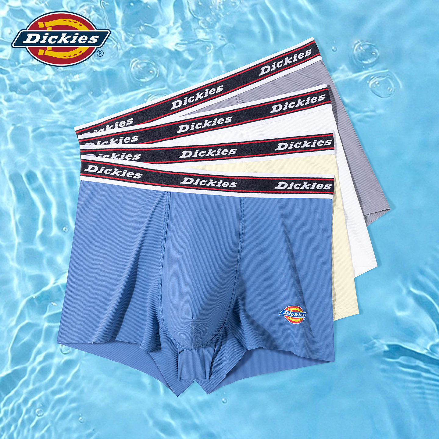 Dickies men's underwear 2026 new ice silk men's summer thin shorts men's boxer briefs contain mulberry silk