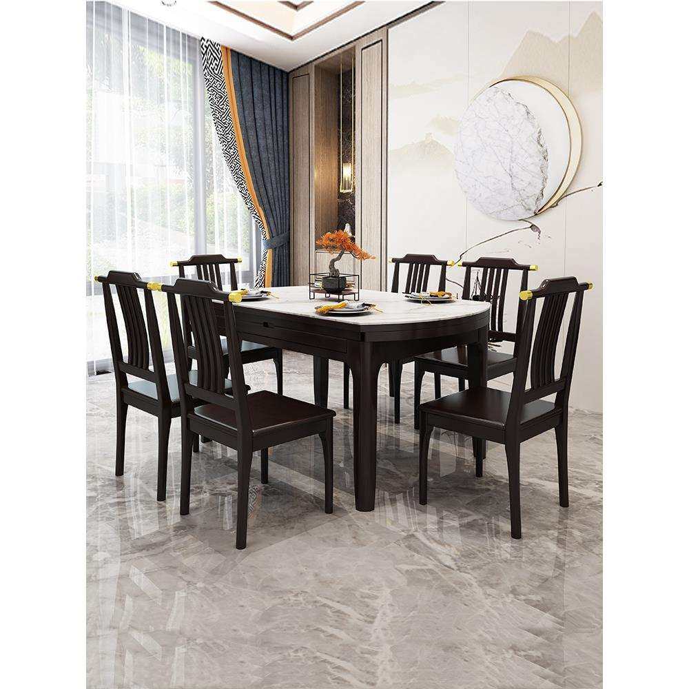 新中式岩板全实木餐桌椅组合可伸缩折叠6人家用1.5米方圆两用饭桌,淘宝优惠券,粉丝福利购,淘宝优惠卷