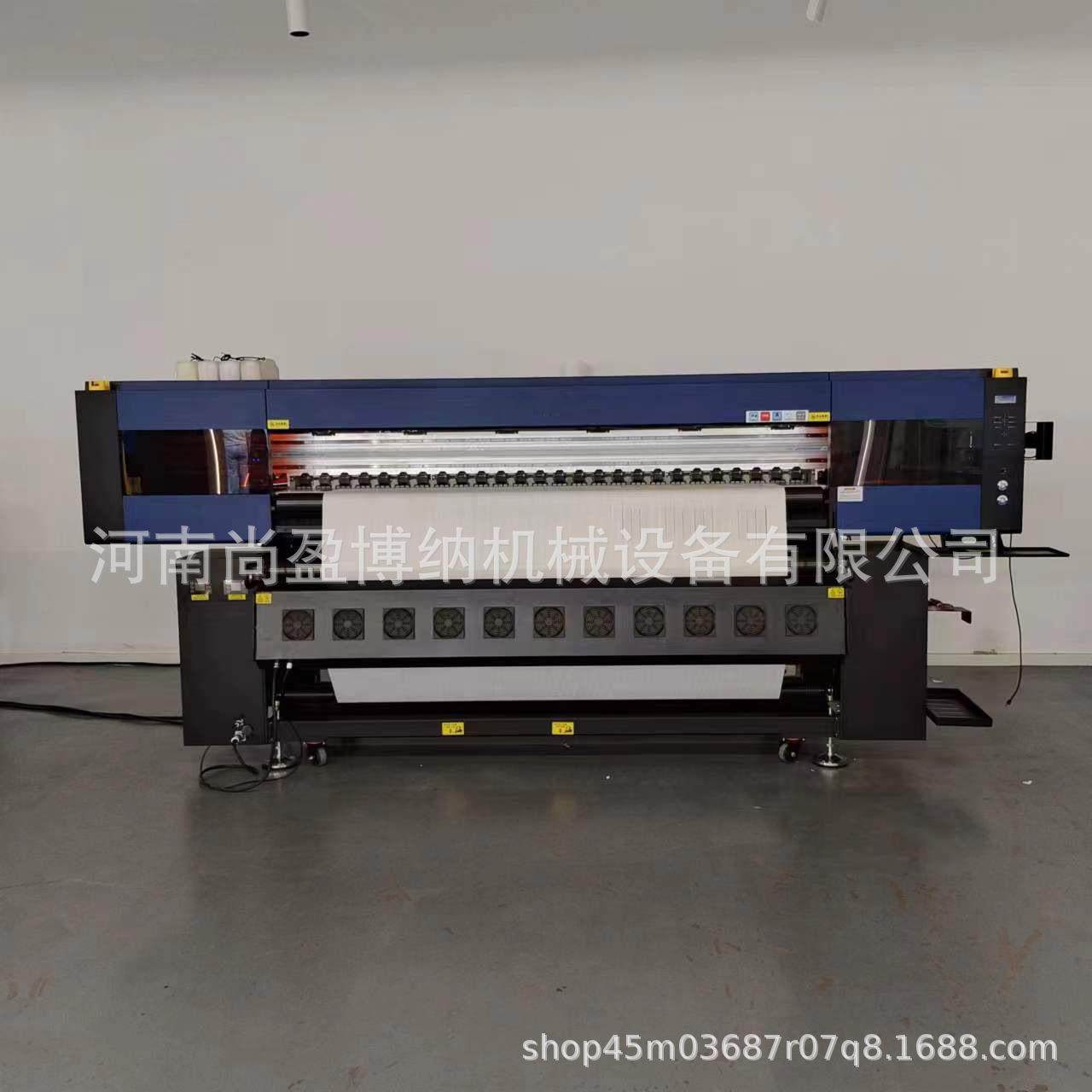 服装抱枕数码印花机涤纶布数码印花机硅藻泥地毯服装热升华打印机,淘宝优惠券,粉丝福利购,淘宝优惠卷