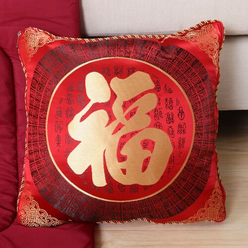 中式抱枕被两用冬季厚婚庆靠垫被办公室午睡汽车靠枕被寿婚宴回礼 - 图1