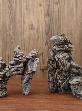 中国风陶瓷实心吸水石假山鱼缸造景水景沉底海缸水族微景观摆件