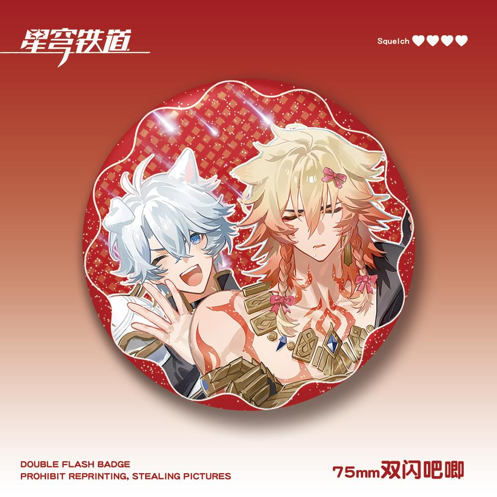 星穹铁道万敌白厄75mm双闪吧唧银葱谷子徽章pet游戏周边 - 图1