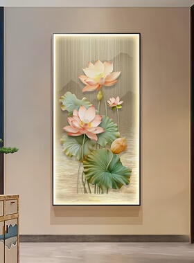荷花九鱼图LED带灯画入户玄关装饰画走廊过道正对门壁画客厅挂画