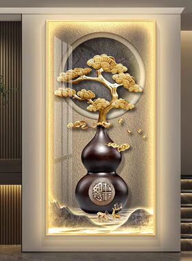 led带灯轻奢葫芦入户玄关装饰画