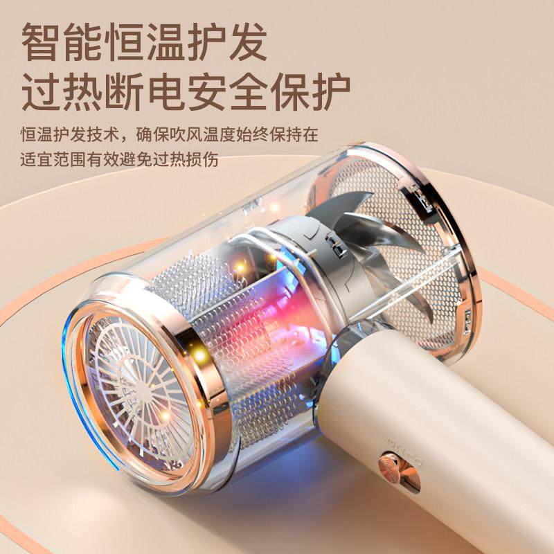 官方正品吹风机家用高速大功率水润负离子护发男女专用恒温吹风机,淘宝优惠券,粉丝福利购,淘宝优惠卷