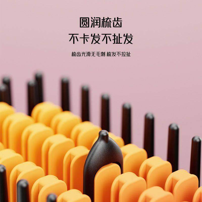 戴觅直发梳无线 线负离子拉直板夹内扣蓬松夹板造型电梳子懒人卷,淘宝优惠券,粉丝福利购,淘宝优惠卷